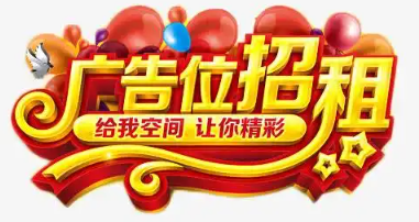 便捷导航